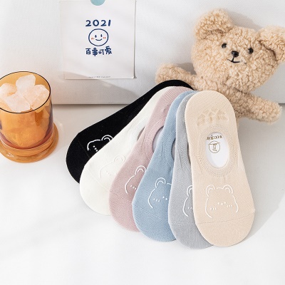 Chaussettes pour femmes respirantes Chaussettes en coton ourson