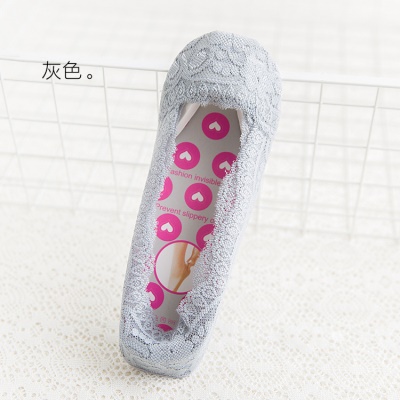 Chaussettes femme en  dentelle Silicone antidérapant fond de coton