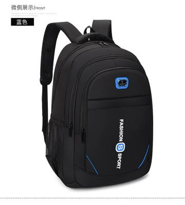 Sac à dos pour ordinateur de grande capacité