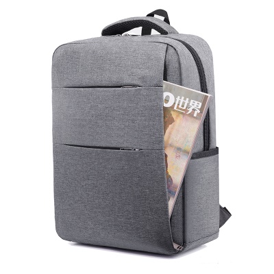 Sac à dos pour ordinateur grande capacité