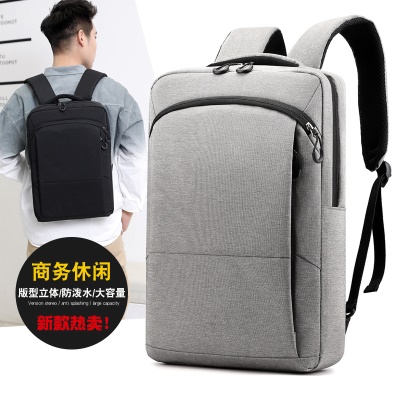 Sac à dos pour ordinateur léger