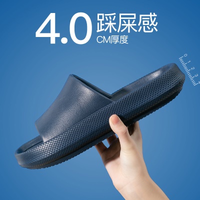 Babouches pour hommes EVA ondulé bande de roulement concave