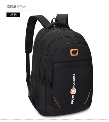 Sac à dos pour ordinateur de grande capacité