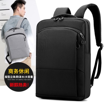 Sac à dos pour ordinateur léger