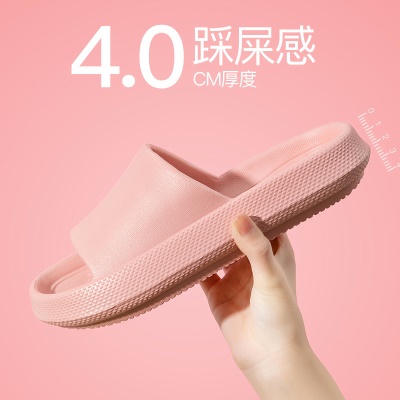 Babouches pour hommes EVA ondulé bande de roulement concave