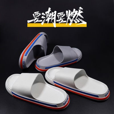 Babouches sandales en PVC pantoufles hommes anti-dérapant injection pantoufles