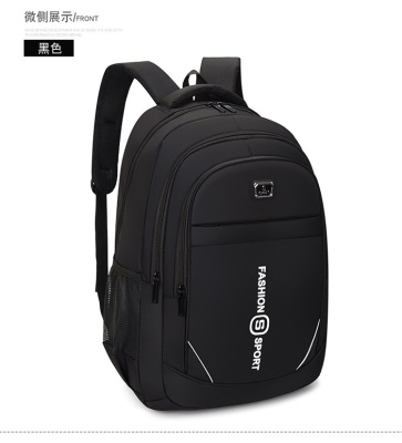 Sac à dos pour ordinateur de grande capacité