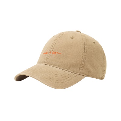 Casquette de baseball de protection solaire Casquette à visière