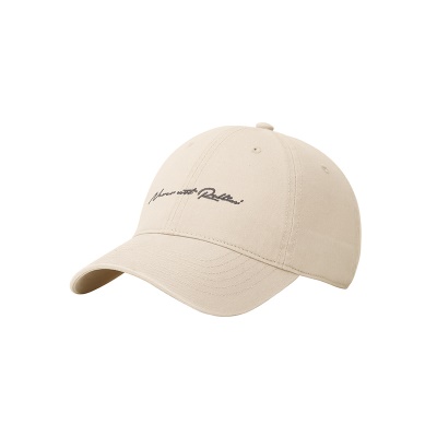 Chapeau à visière Herbe lettre brodée protection solaire et couverture souple