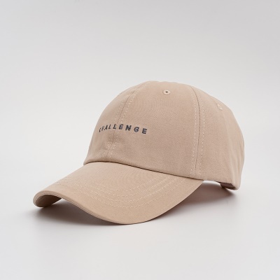 Casquette à visière protection solaire et ombrage uni lettre brodée