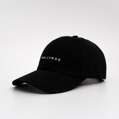 Casquette à visière protection solaire et ombrage uni lettre brodée