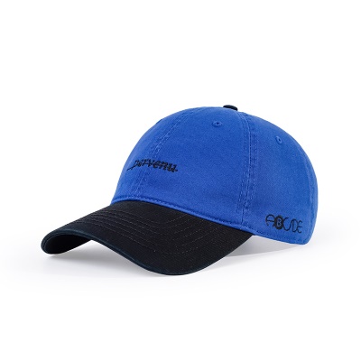 Casquette de baseball polyvalente