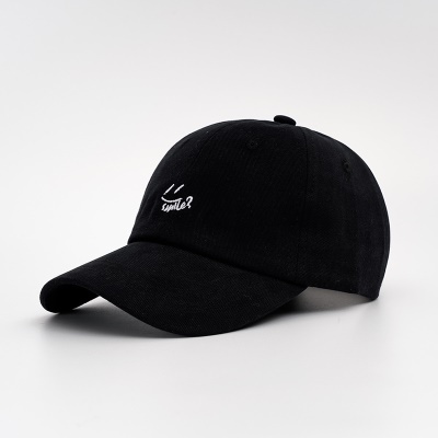 Casquette à visière polyvalente