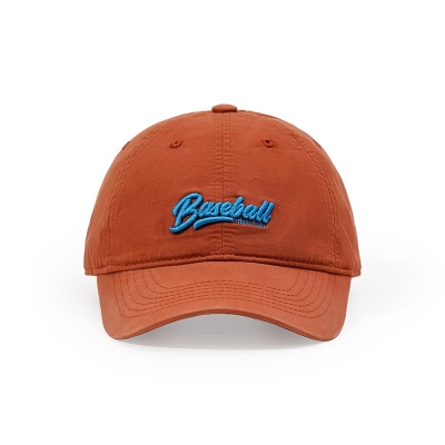 Casquette à visière souple Lettres brodées tour de chapeau réglable