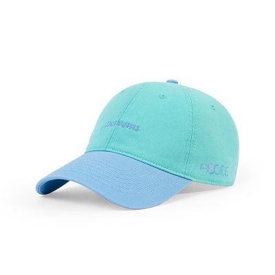 Casquette de baseball polyvalente