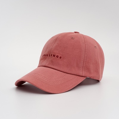 Casquette à visière protection solaire et ombrage uni lettre brodée