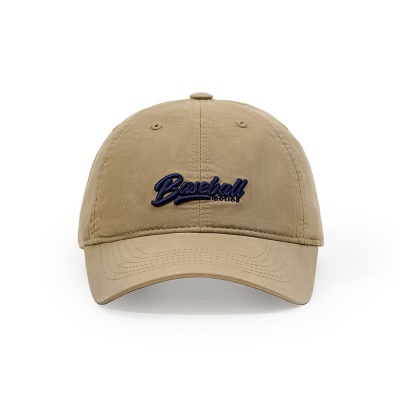Casquette à visière souple Lettres brodées tour de chapeau réglable