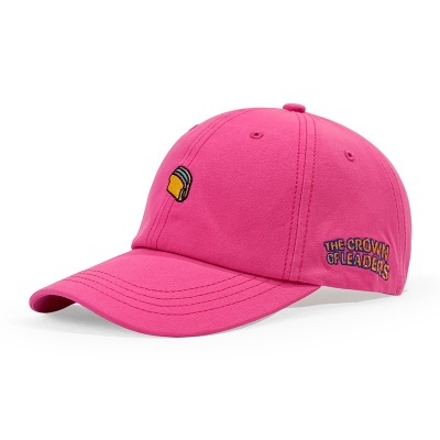 Casquette de baseball polyvalente