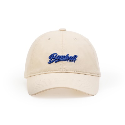 Casquette à visière souple Lettres brodées tour de chapeau réglable