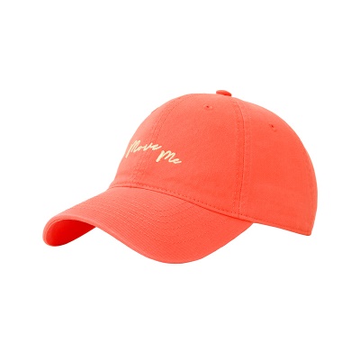 Casquette à visière sergé lettre brodée tour de chapeau réglable