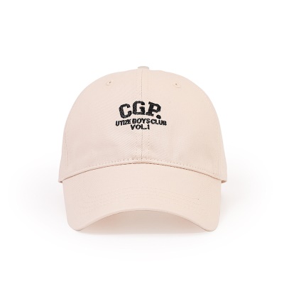 Casquette de protection solaire polyvalent