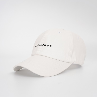 Casquette à visière protection solaire et ombrage uni lettre brodée