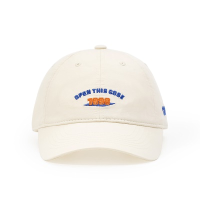 Casquette à visière polyvalente