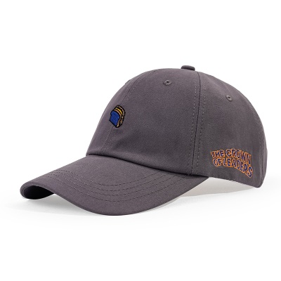 Casquette de baseball polyvalente
