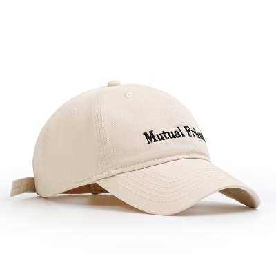 Casquette de baseball en coton