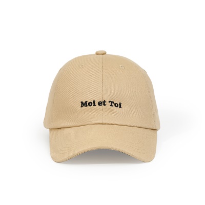 Casquette de baseball en coton