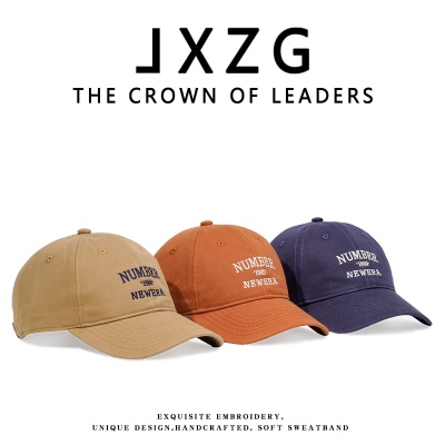 Casquette de baseball polyvalente
