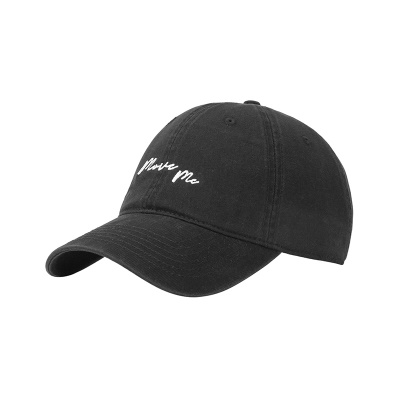 Casquette à visière sergé lettre brodée tour de chapeau réglable