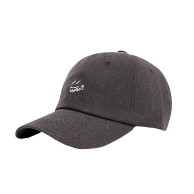 Casquette à visière polyvalente