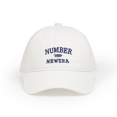 Casquette de baseball polyvalente