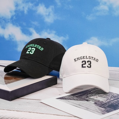 Casquette de baseball avec capuche brodée