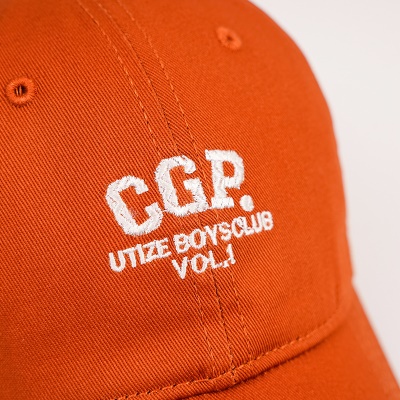 Casquette de protection solaire polyvalent