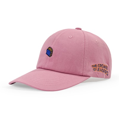 Casquette de baseball polyvalente