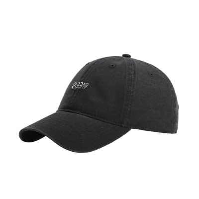 Casquette de baseball de sport Casquette à visière solaire