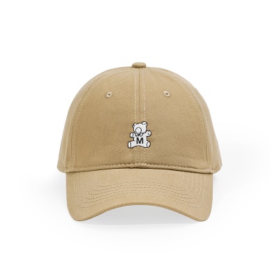 Casquette à visière polyvalente version coréenne