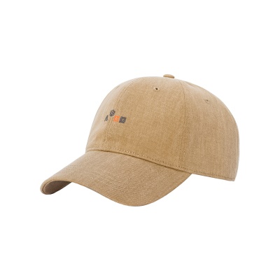 Casquette coréenne à visière