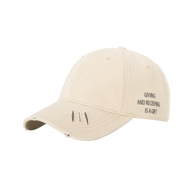 Casquette à visière en coton uni troué