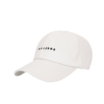 Casquette à visière protection solaire et ombrage uni lettre brodée