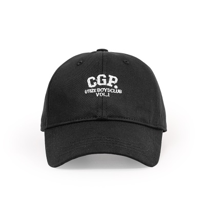 Casquette de protection solaire polyvalent