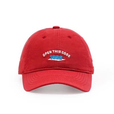 Casquette à visière polyvalente