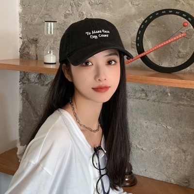 Casquette à visière en coton lavé avec protection solaire et protection solaire en sergé