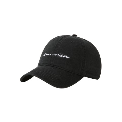 Chapeau à visière Herbe lettre brodée protection solaire et couverture souple