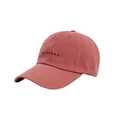 Casquette à visière protection solaire et ombrage uni lettre brodée