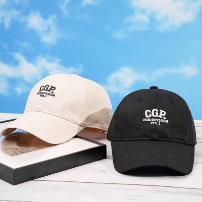 Casquette de protection solaire polyvalent