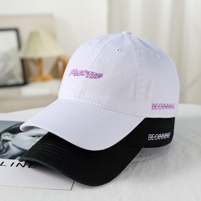 Casquette à visière brodée en coton