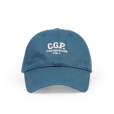 Casquette de protection solaire polyvalent